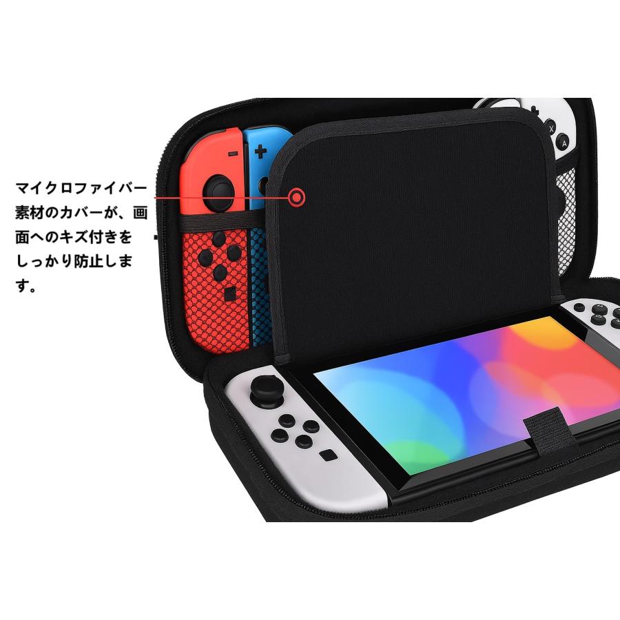 Switch 2 / switch oled 収納バッグ 保護カバー ゲームカード収納 大