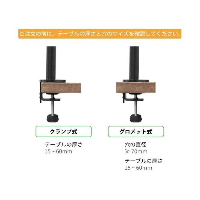 モニター・ノートパソコンスタンド 2in1調整可能 作業デスク 卓上スタンド アーム付きスタンド 17-32インチのLCDモニターを支持 12-17インチのノートパソコン・_5