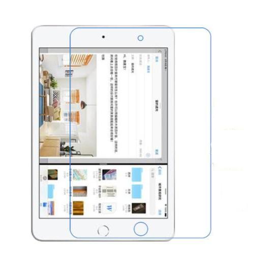 iPad mini 2024年モデル 第6世代 第5世代 フィルム 2021 2019 mini6