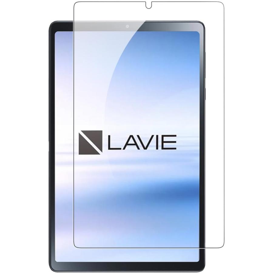 2026年2月】nec lavie tab（アンドロイドタブレット本体