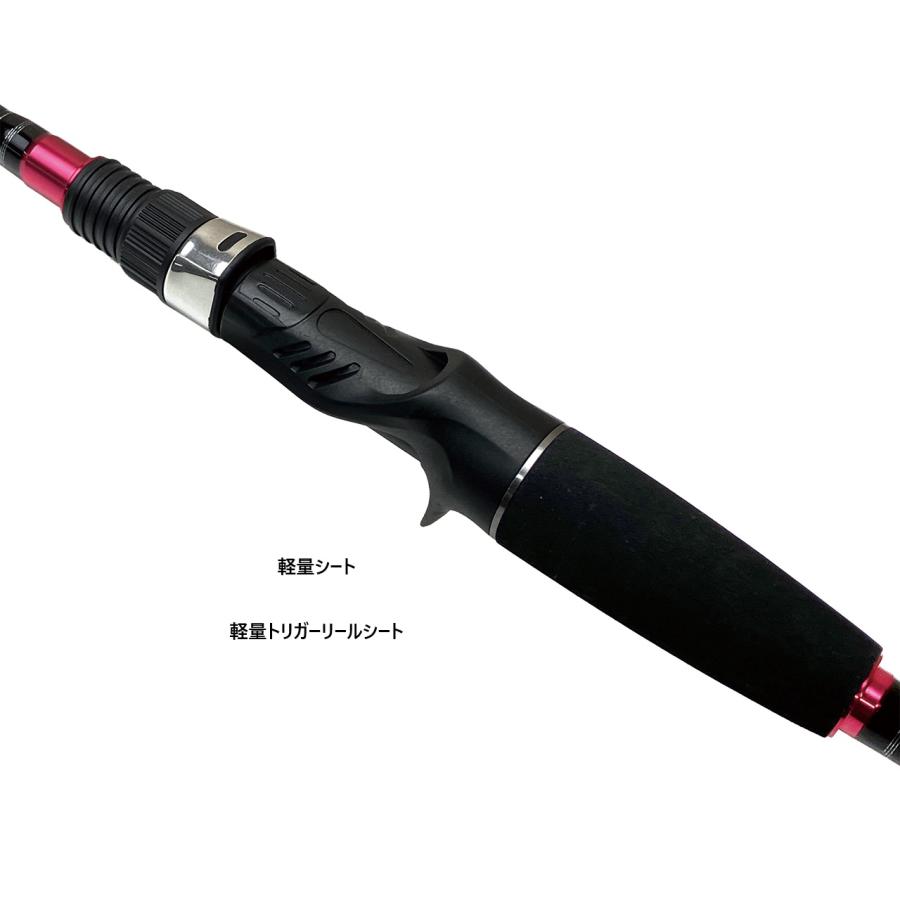PROX（プロックス） オクトパスゲームST2 CS180M タコ : KK