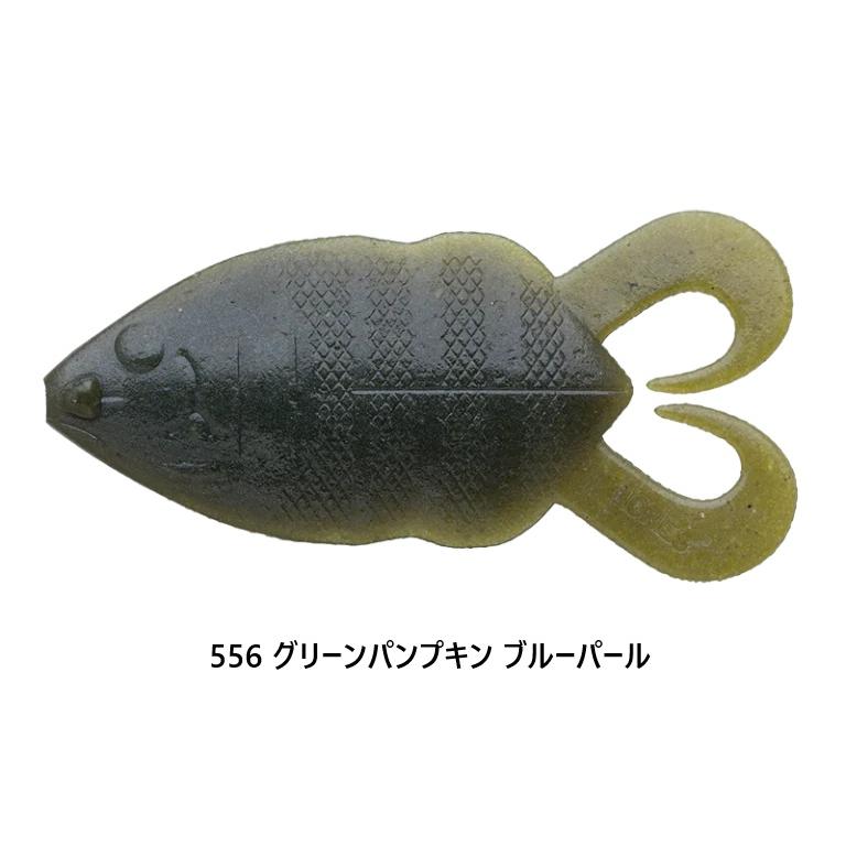 NORIES（ノリーズ） 5″ フリップギル : KKフィッシング - 通販 - Yahoo