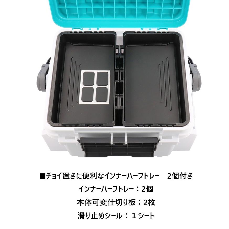 タックルボックス TB4500HS カスタム エメラルダスSP : KK