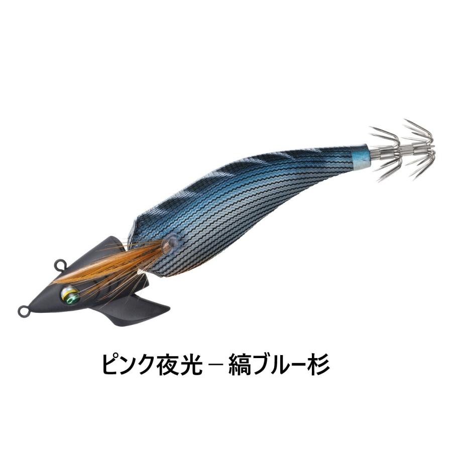ダイワ エメラルダス アモラスジョイント 3.0 13.5g : KKフィッシング