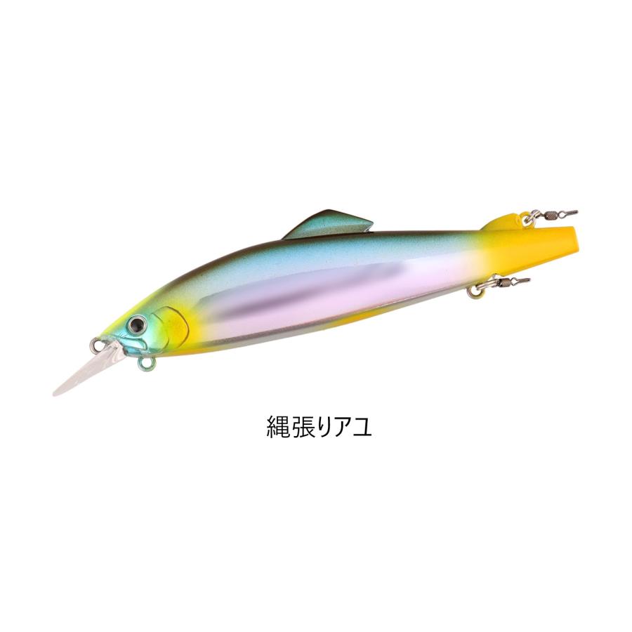 ルアー・フライ miyukuni アユイング ミノー 110SF – フィッシングマックス WEBSHOP