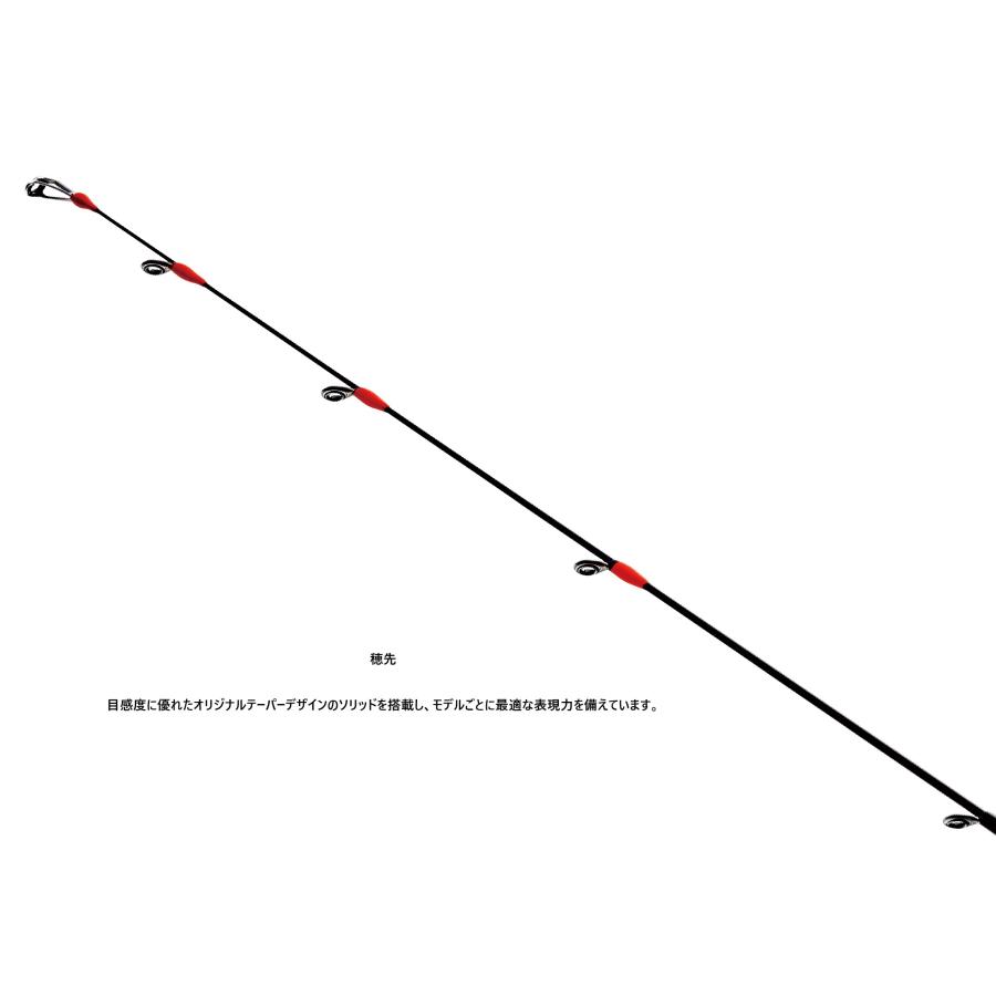 Gamakatsu LUXXE EGTR XXラグゼ イージーティーアール ダブルエックス
