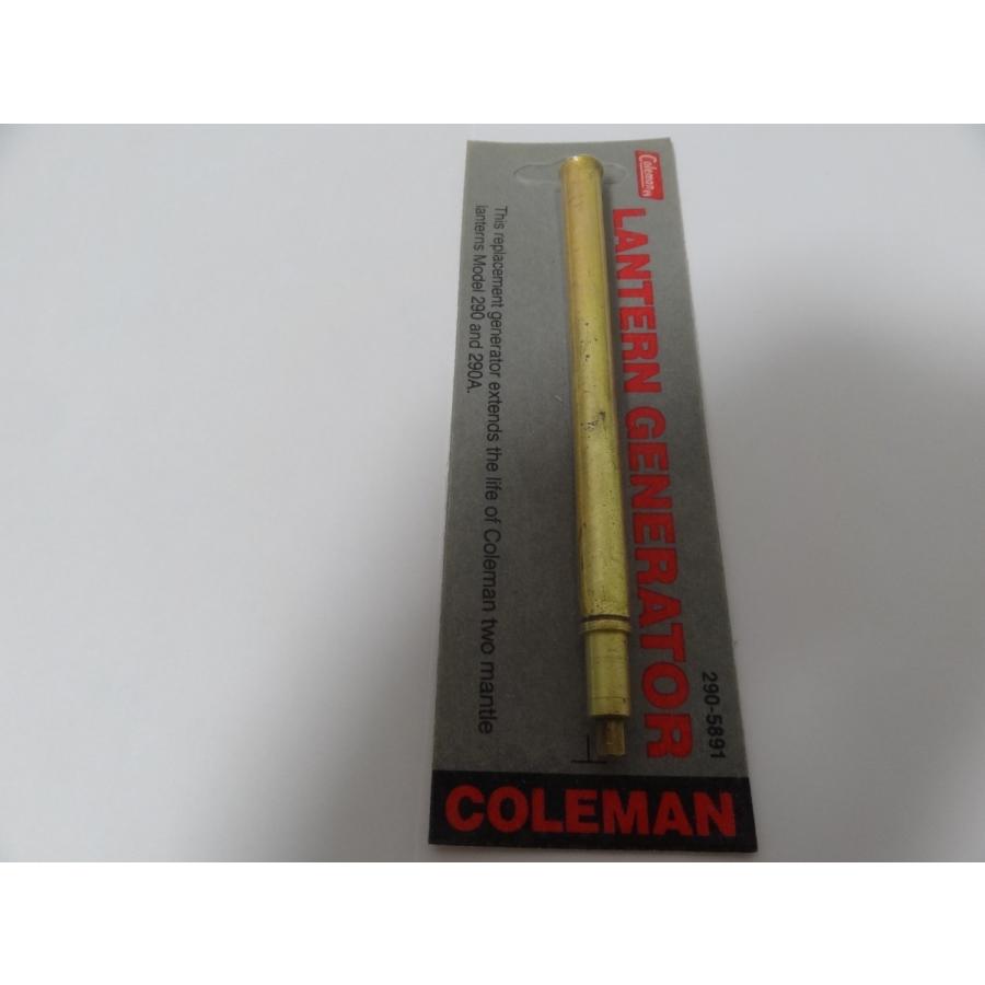 Coleman - よっちゃん　ジェネレーター　290-5891 7個　285-5891　8個 Coleman（コールマン） 290、290A ジェネレーター : KK