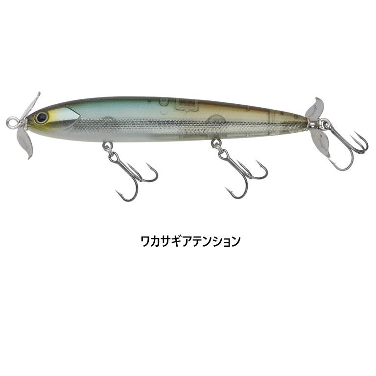 ノリーズ　マルノミフラット　レイダウンミノーディープ　ビハドウ110 等セット NORIES（ノリーズ） ビハドウ 110 : KKフィッシング - 通販 - Yahoo