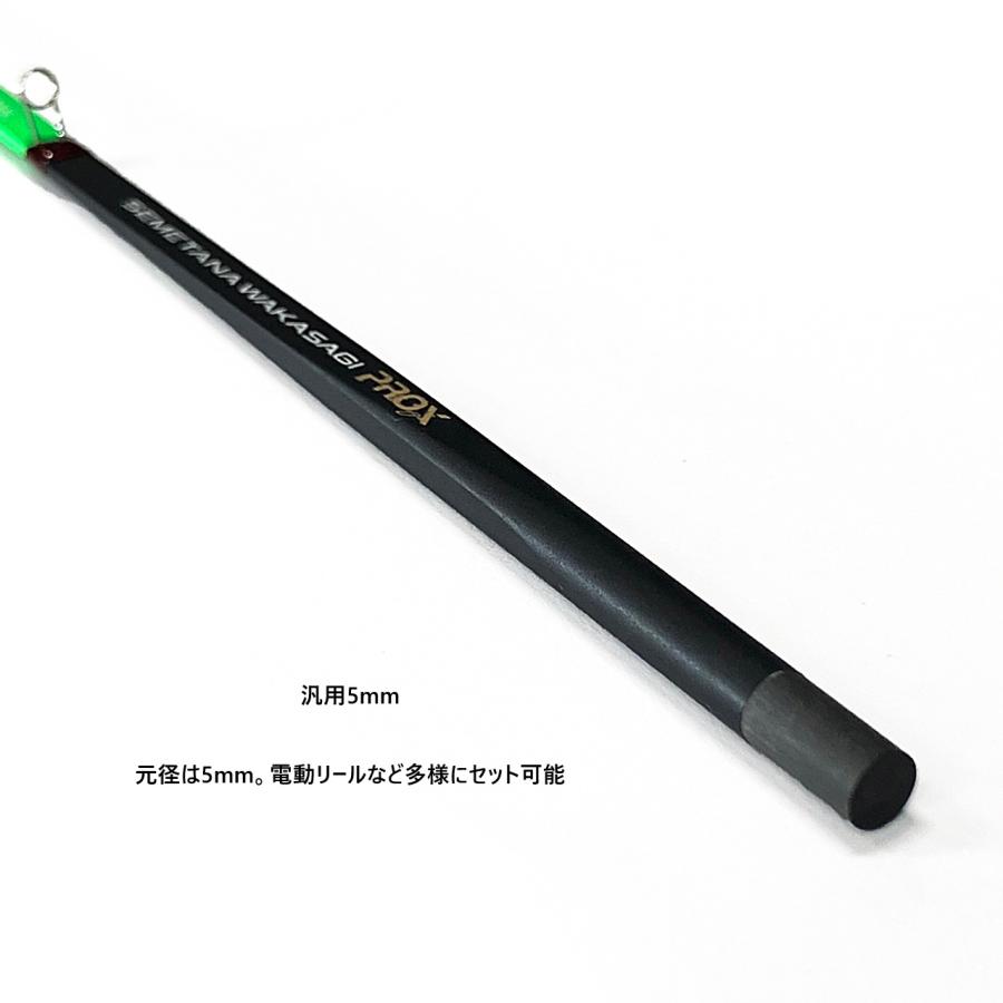 PROX（プロックス） 攻棚ワカサギ扁平穂先カーボン穂先21cm : KK