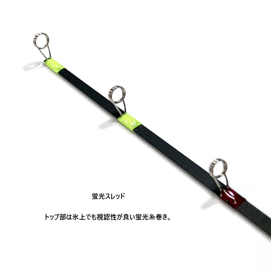 PROX PROX 攻棚ワカサギ扁平穂先カーボン穂先28cm : KKフィッシング