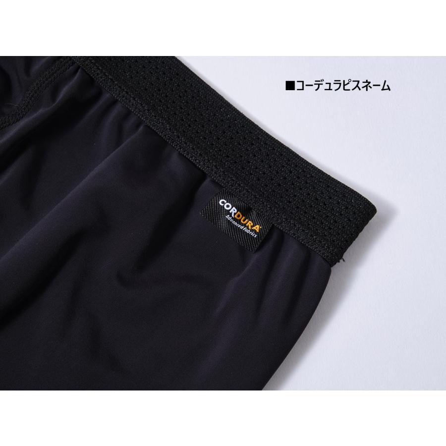 DAIWA（ダイワ） DU-5025PP ICEDRYコーデュラパッド付きタイツ