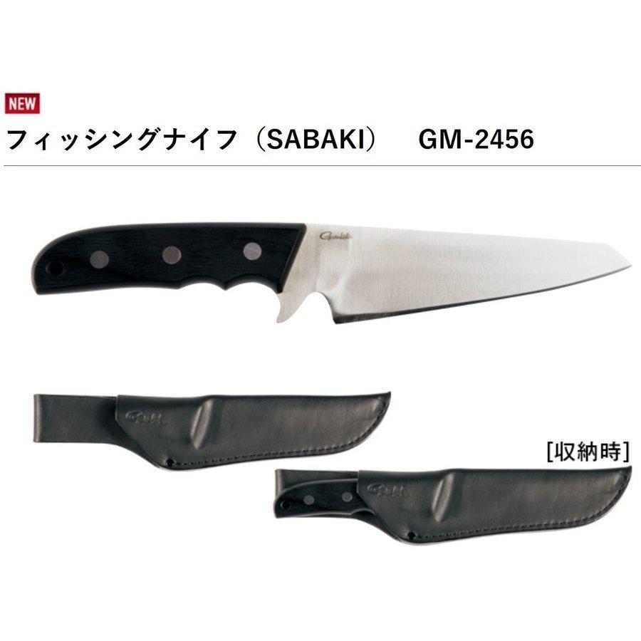 最新コレックション がまかつ フィッシングナイフ サバキ Gm2456 超人気の Kwsrbd Com