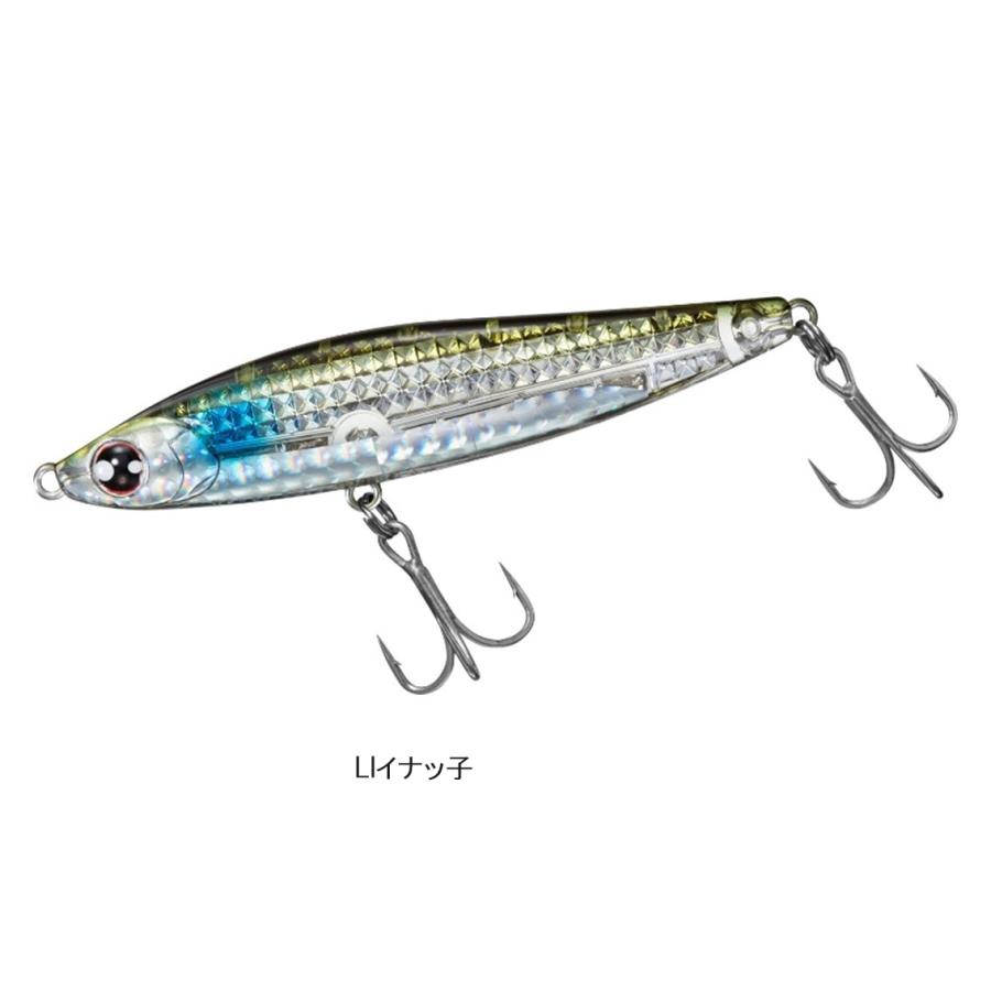 ダイワ スイッチヒッター85S オリカラセット DAIWA（釣り） ダイワ モアザン スイッチヒッター 85S（シーバス