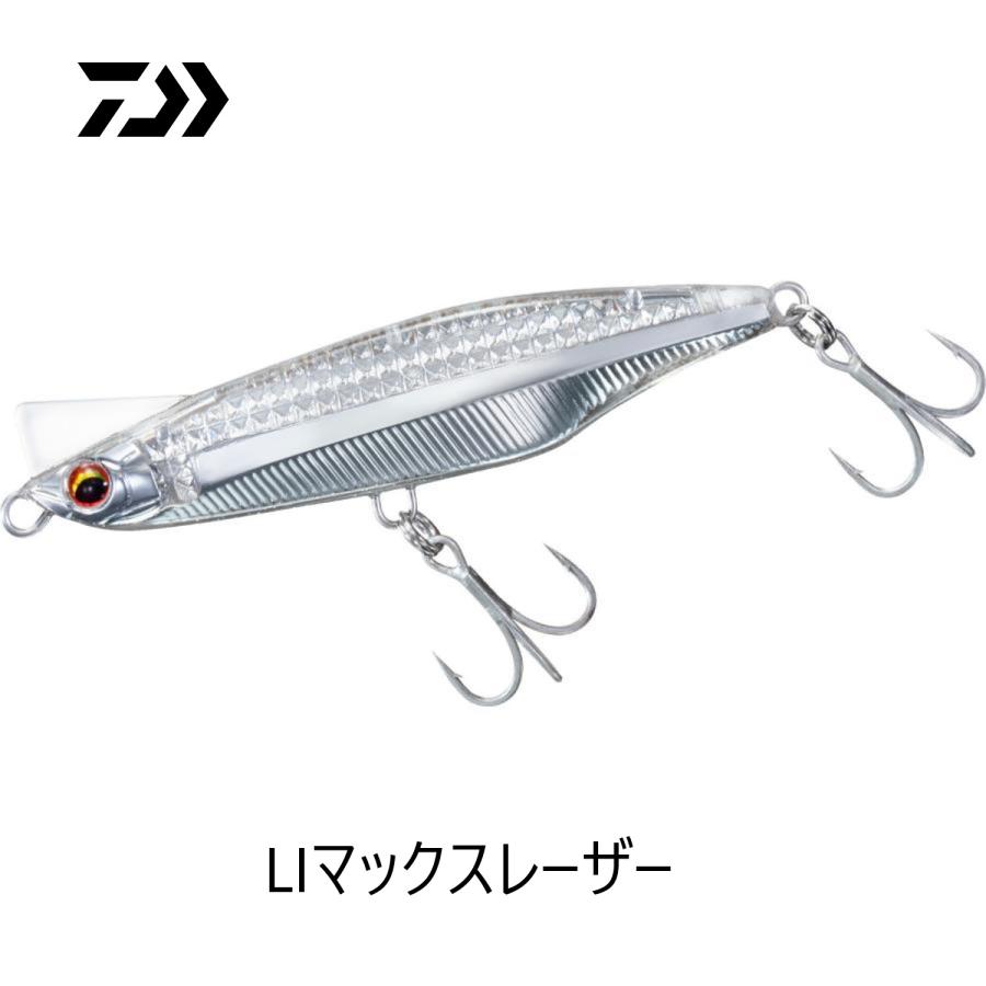 DAIWA(釣り) ダイワ オーバードライブ レーザーインパクト120S DAIWA(釣り) ダイワ オーバードライブ レーザーインパクト120S