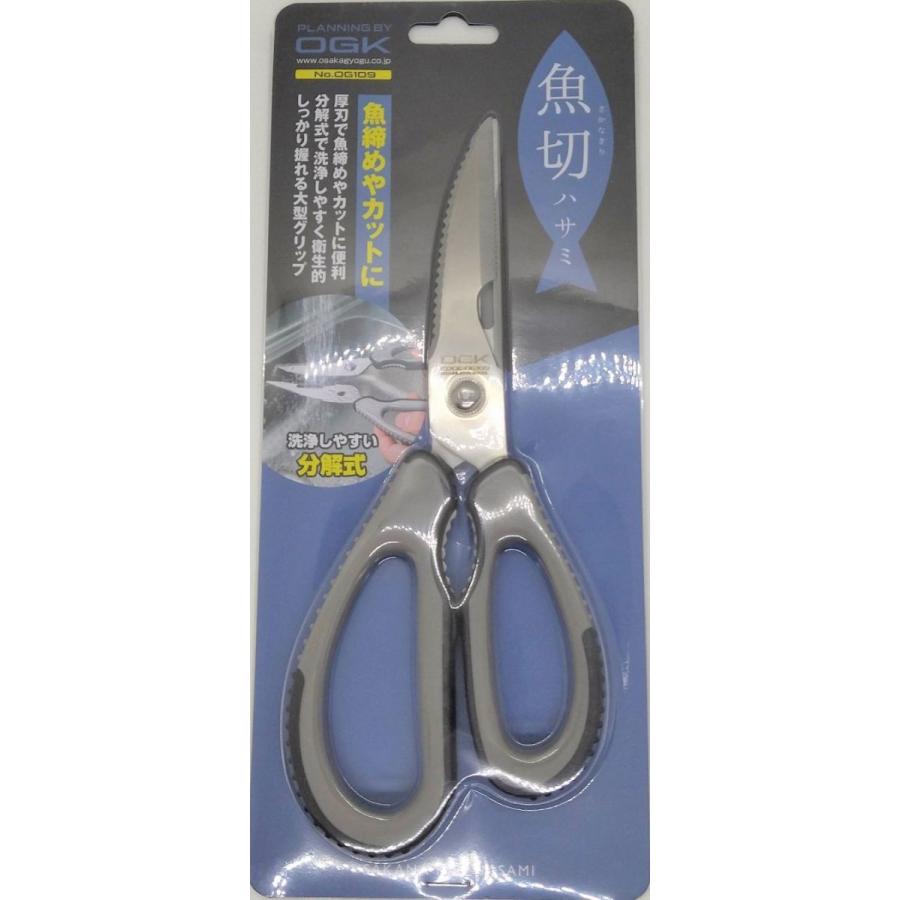 174円 【史上最も激安】 無印良品 携帯用のびのびボディーネット 全長約40cm ケース 174円 【史上最も激安】 無印良品 携帯用のびのびボディーネット 全長約40cm ケース