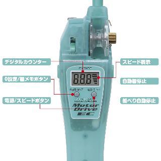 PROX（プロックス） ワカサギ電動リール 攻棚ワカサギモータードライブ