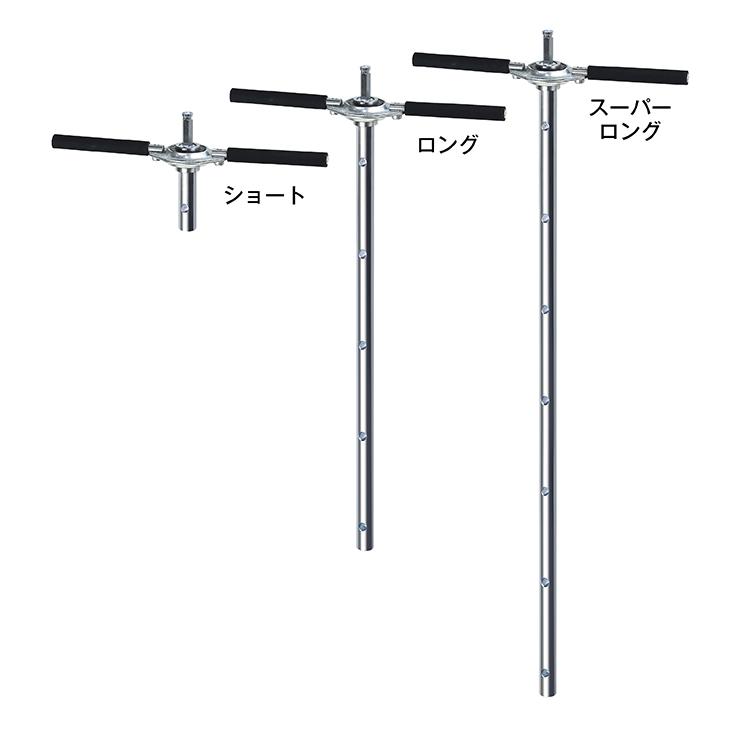 プロックス アイスドリル電動用ベアリングアダプターIV ロング プロックス アイスドリル電動用ベアリングアダプターIV ロング