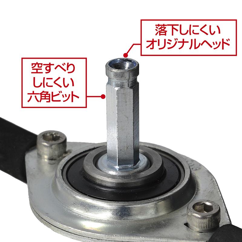プロックス アイスドリル電動用ベアリングアダプターIV ロング プロックス アイスドリル電動用ベアリングアダプターIV ロング