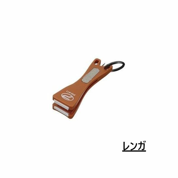 PROX（プロックス） セラミックラインカッター フックシャープナー付