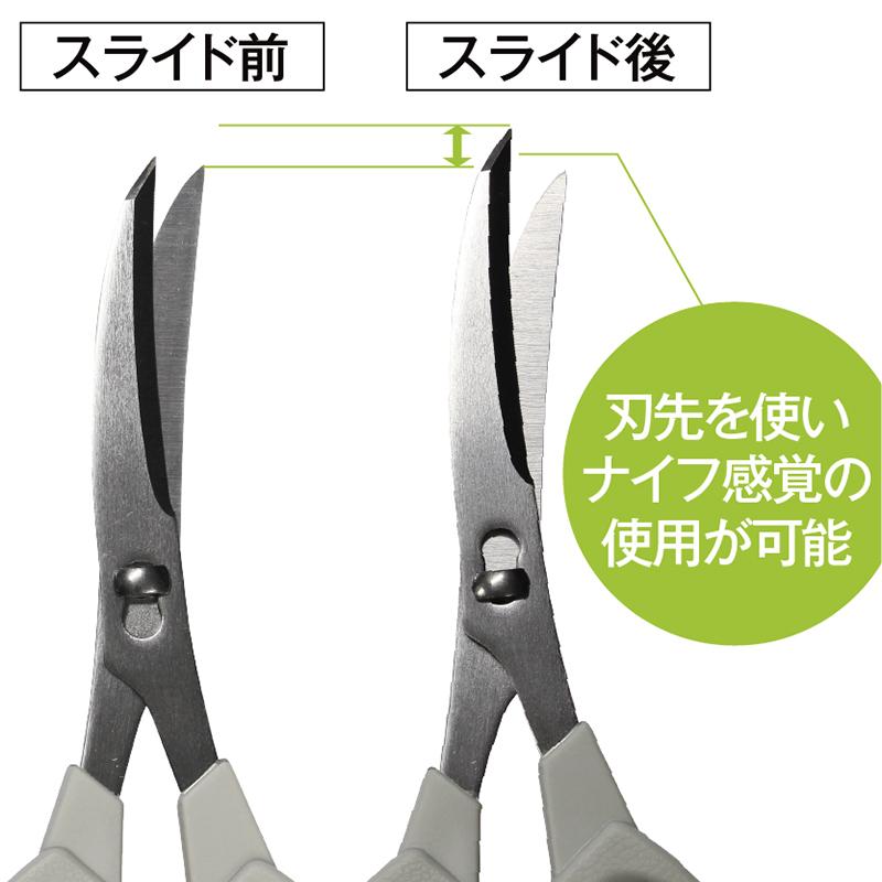 【Himaci※プロフ必読願います 】 Chiikawa Rakko's Flip Memo | Chiikawa Market Official Goods Shop