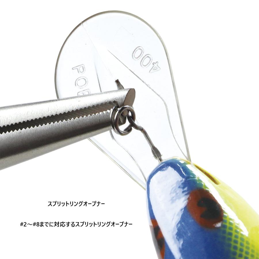 PROX（プロックス） スプリットリングストレートプライヤー9インチ