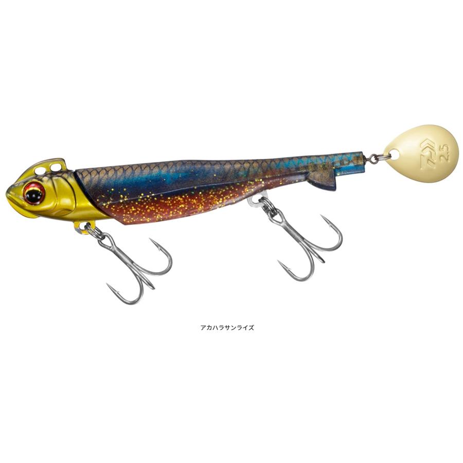 DAIWA（ダイワ） フラットジャンキー ロデムR4ブレード 28g ヒラメ