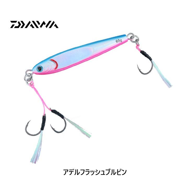 DAIWA（ダイワ） TGベイトSLJ 45gフック付 : KKフィッシング - 通販