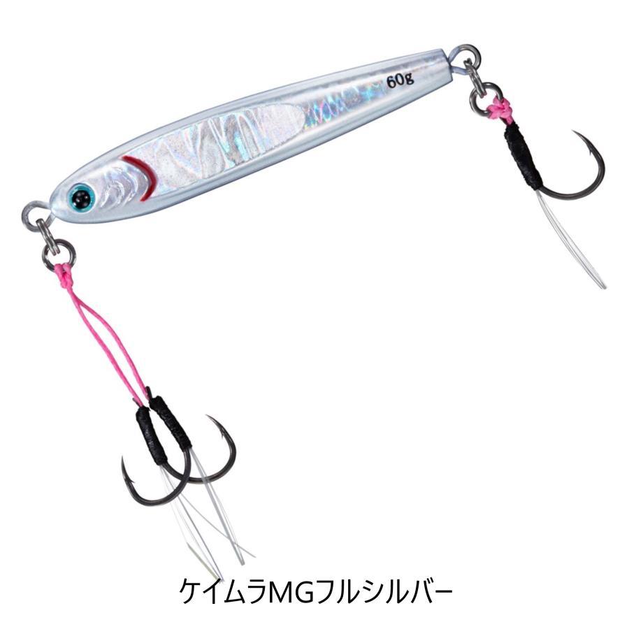 DAIWA（ダイワ） TGベイトSLJ 80g フック付 : KKフィッシング - 通販