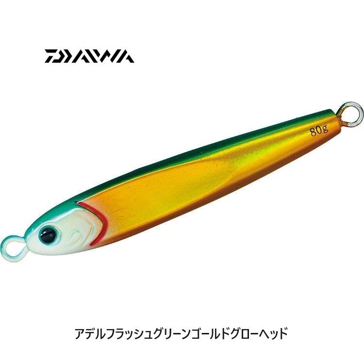 ⑤ソルティガTGベイト80g 4個セット⑤ DAIWA（ダイワ） ソルティガTGベイト80g : KKフィッシング - 通販