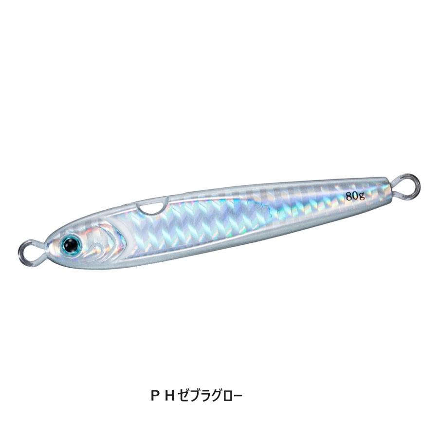 DAIWA(釣り) ダイワ TGベイト神掛80g : KKフィッシング - 通販 DAIWA(釣り) ダイワ TGベイト神掛80g : KKフィッシング - 通販