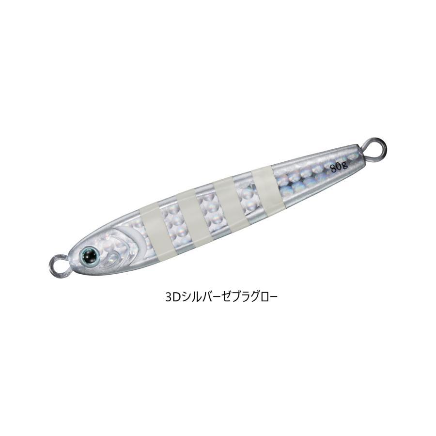 DAIWA（ダイワ） 新色入荷 TGベイト150g : KKフィッシング - 通販