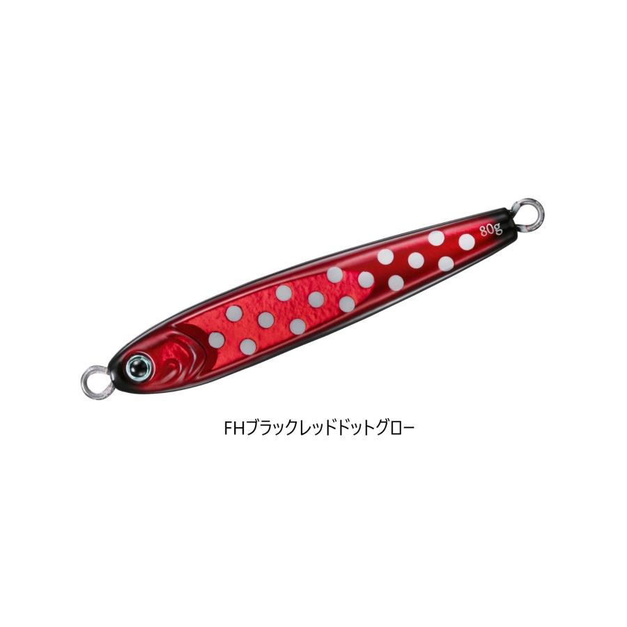 ま*ま様 ダイワ　tgベイト ピンクグロー　80g DAIWA（ダイワ） 新色入荷 TGベイト80g : KKフィッシング - 通販