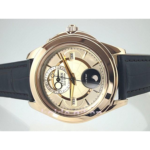 CITIZEN（シチズン） 腕時計 逆輸入 ムーンフェイズ エコドライブ