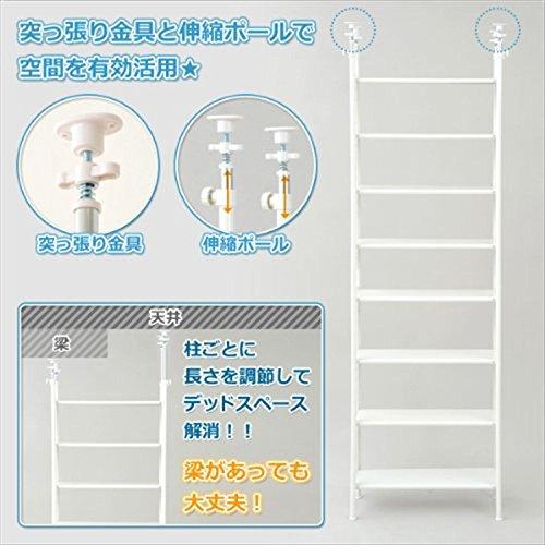 [山善]　フリーラック　(突っ張り)　幅78×奥行25×高さ209-282cm　壁面収納　棚板耐荷重10kg　棚板の高さが変えられる　スリム　本