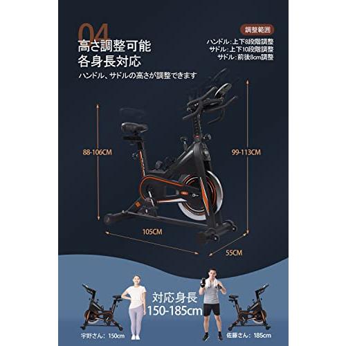 DMASUN スピンバイクエアロバイク 家庭用 静音 フィットネスバイク静音