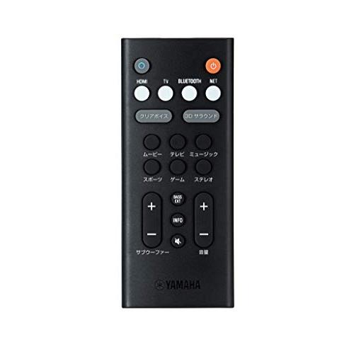 【値下げ⭕️】 ヤマハ サウンドバー Alexa搭載 HDMI DTS Virtual:X Bluetooth対応 YAS-209(B) 【L3352186677】(17722円)