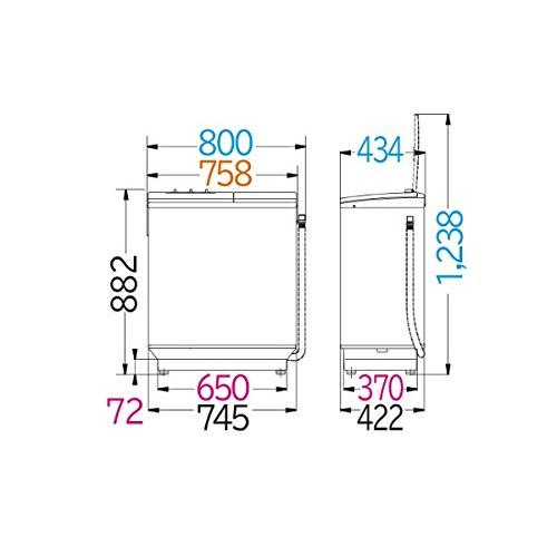 日立 2槽式洗濯機 PS-65AS2W 日立 2槽式洗濯機 PS-65AS2W