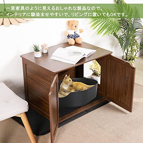 【値下げ中】 BingoPaw 猫トイレカバー 大型 猫用キャビネット 木製 目隠し 猫家具 猫トイレ収納 猫隠れ家 ドーム型キャットハウス 箱形 猫砂飛散防 【A1871666622】(9895円)