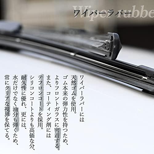 最大の割引 デリカd 5 Cv1w Cv5w エアロワイパー フラットワイパー エアロワイパーブレード デザインワイパー Www Gothamgazette Com