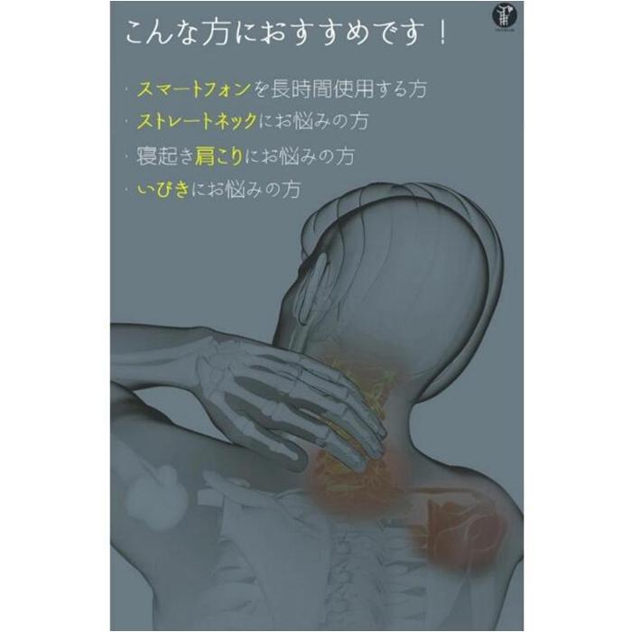 枕 肩こり ストレートネック まくら 低反発 ピロー 頸椎サポート クッション 首が痛い 安眠 寝返り 改善 コンフォート 母の日 敬老の日｜kkkstore｜03