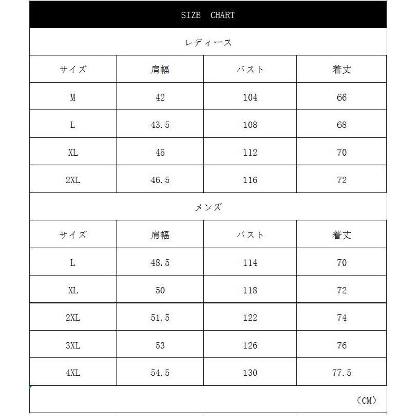 ブルゾン マウンテンパーカー メンズ レディース 防寒 裏起毛 厚手 ウインドブレーカー 男女兼用 トレッキングジャケット｜kkkstore｜17