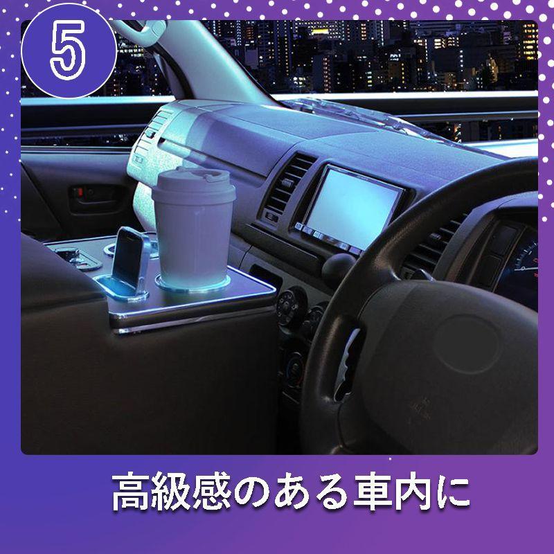 ハイエース 200系 コンソールボックス LED コンソール ボックス