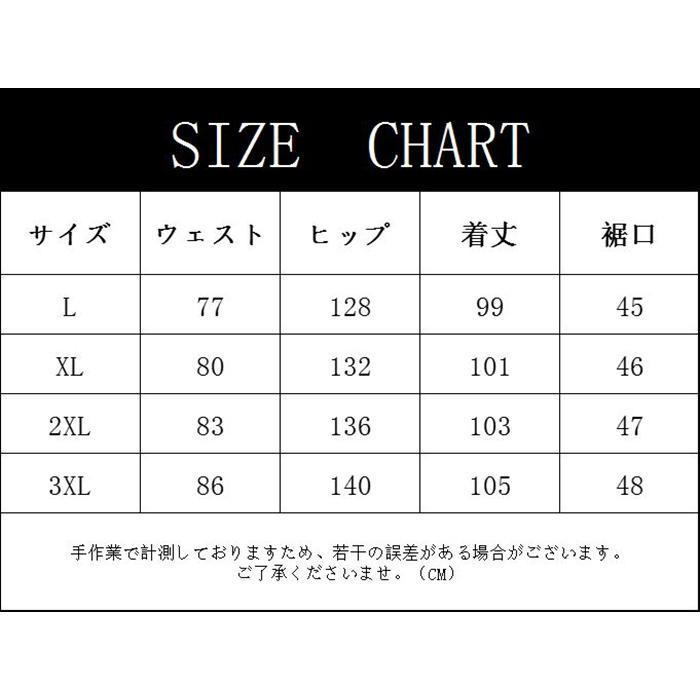 シェフパンツ ワイドパンツ メンズ チノパン ゆったり ワークパンツ 韓国 ファッション ストリート  2023｜kkkstore｜22