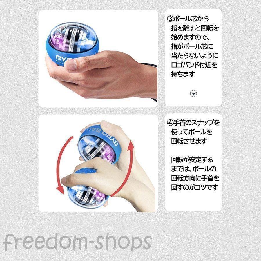 握力 パワーリストボール グリップボール パワーグリップ 筋トレ