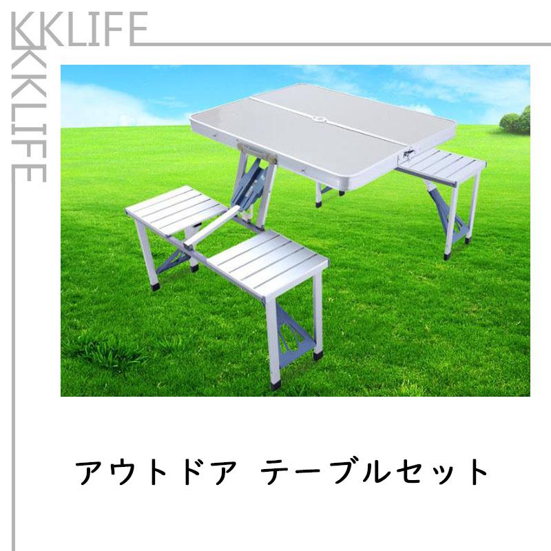 アウトドア テーブルセット テーブルチェアセット ピクニックテーブル 折りたたみ レジャーテーブル 軽量 アルミ キャンプ コンパクト Nn0108 Kklife 通販 Yahoo ショッピング
