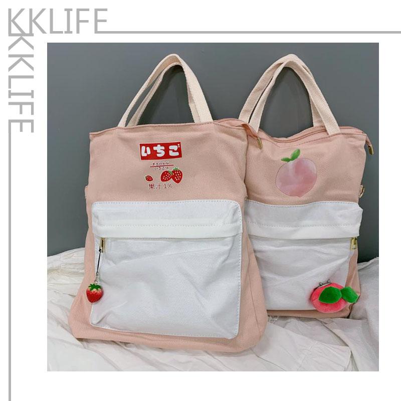 トートバッグ ショルダーバッグ 斜めがけ ハンドバッグ リュックバッグ 3way 可愛い キレイめ 大容量 大きめ 軽量 収納 高校生 学生 ピンク Nn0126 Kklife 通販 Yahoo ショッピング