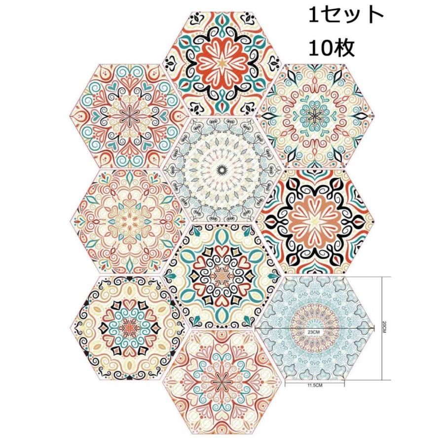 壁紙シール 10枚セット Diy のり付き 防水 六角形 エスニック ウォールステッカー おしゃれ 無毒 新生活 部屋改造 簡単 0mm 230mm 10枚 Nn0775 Kklife 通販 Yahoo ショッピング