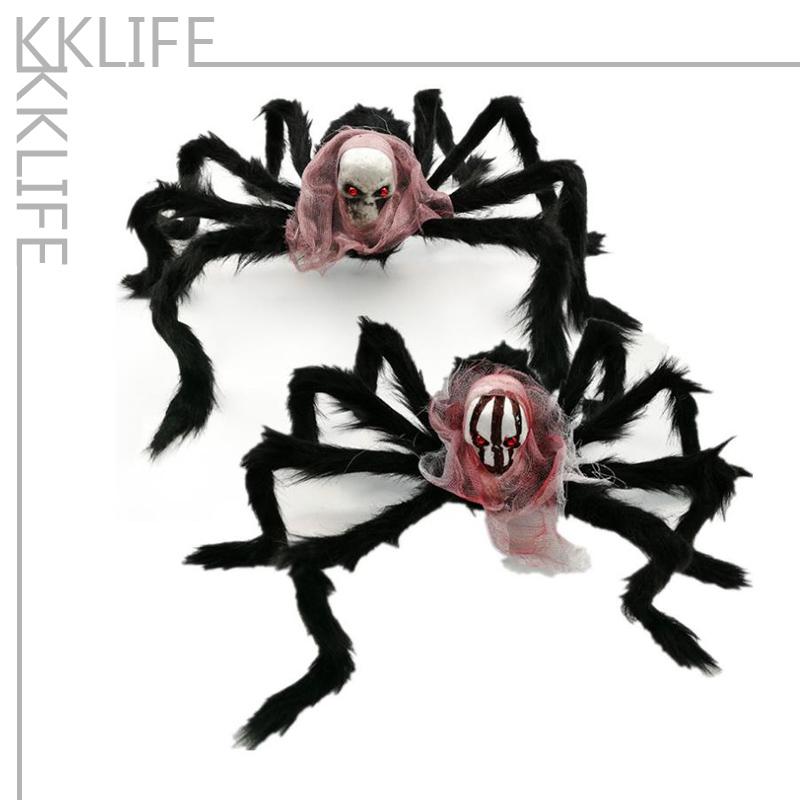 ハロウィン飾り クモ スパイダー ハロウィン 飾り 置物 装飾品 デコレーション 蜘蛛 雰囲気造り パーティーグッズ Cosplay Hallowmas Nn508 Kklife 通販 Yahoo ショッピング