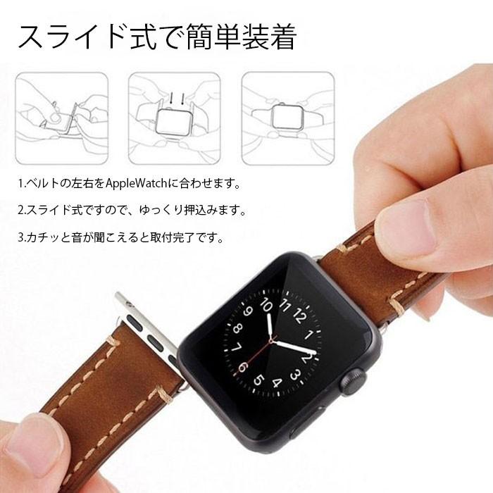 アップルウォッチ バンド 革 女性 男性 38mm 42mm レザー 本革 スエード プレーンレザー アリゲーター Apple Watch ベルト  高級感 送料無料 :applewatch-belt-leather:kkluck - 通販 - Yahoo!ショッピング