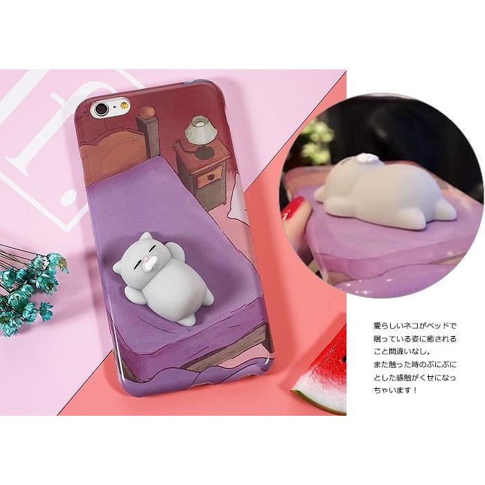 訳あり セール 在庫処分 iPhone ケース ねこ ぷにぷに シリコン